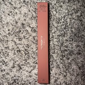 Patrick Ta Dual Ended Eyeshadow Brush